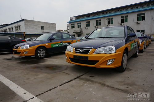 北京現(xiàn)代杯出租汽車駕駛員綜合技能賽 推動汽車租賃行業(yè)高質(zhì)量發(fā)展