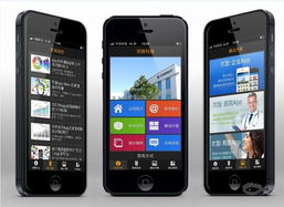 一站式科技服務(wù)引領(lǐng)者 火迅科技賦能您的數(shù)字化未來